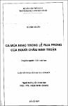 camuanhactronglerija_2351.pdf.jpg