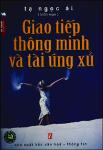 giaotiepthongminh_daobang_2005.pdf.jpg