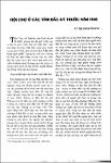 S00200343_004.pdf.jpg