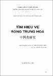 Tim hieu ve Rong Trung Hoa.pdf.jpg