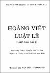 Quyen 21  Cong Luat.pdf.jpg