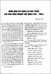 S00200317_001.pdf.jpg