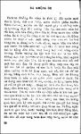 Ba Khong On.pdf.jpg