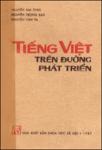 Tieng Viet tren duoc.pdf.jpg