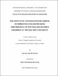 theeffectsofconversationrecording_la8393.pdf.jpg