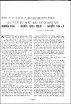 S00200119_006.pdf.jpg