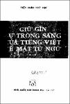 giu gin su trong sang cua tieng viet_2.pdf.jpg