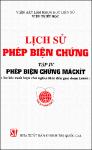 lich su bien chung T4.pdf.jpg