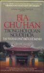 Bia chu Han.pdf.jpg