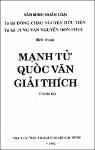 Manh tu quoc van giai  thich.pdf.jpg