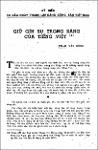 S00130181_001.pdf.jpg