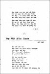 S00010122_013.pdf.jpg