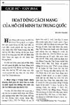 hoat dong cach mang cua.pdf.jpg