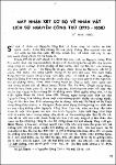 S00200182_007.pdf.jpg