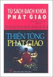 thientongphatgiao.pdf.jpg