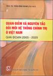 quandiemvanguyentac_trandinhhoan_2008.pdf.jpg