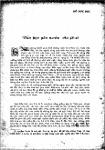 S00130077_007.pdf.jpg