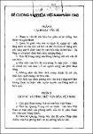 S01560001_002.pdf.jpg