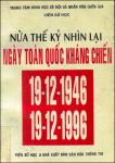 Nua the ky nhin lai.pdf.jpg