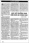 Gap go truong ban van hoa xa vung cao.pdf.jpg