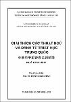 giaithichcacthuatnguvadanhtutriethoc.pdf.jpg