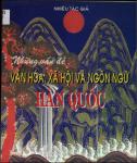 nhungvandevanhoaxahoivangonnguhanquoc.pdf.jpg