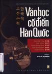 vanhoccodienhq.pdf.jpg