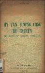 Hy van tuong cong.pdf.jpg