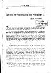 S00100042_001.pdf.jpg