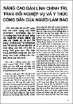 Nang cao ban linh chinh tri, trau doi nghiep vu.pdf.jpg