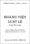 Quyen 18 Hinh Luat.pdf.jpg