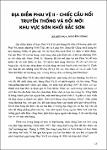 S00060118_002.pdf.jpg