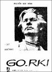 macxim gorki.pdf.jpg