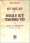 suynghimoive_1vv3778.pdf.jpg