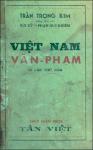 vietnamvanpham_1db4447.pdf.jpg