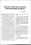S00200310_006.pdf.jpg