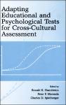 adaptingeducationalandpsychologicaltestsforcross.pdf.jpg