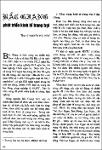 Bac Giang phat trien kinh te.pdf.jpg