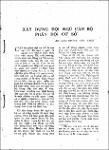 S00120332_001.pdf.jpg