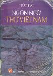 ngonnguthovietnam_1vva6410.pdf.jpg