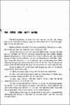 S00170085_038.pdf.jpg