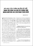 S00200295_007.pdf.jpg