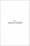 phan ba chuong 4.pdf.jpg