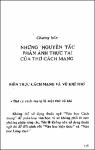 Chuong Bon.pdf.jpg