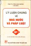 lyluanchung_1vna3915.pdf.jpg