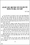 Loi ket thuc.pdf.jpg