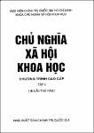 chunghiaxahoikhoahoctapii.pdf.jpg