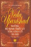 vedaupanishad.pdf.jpg