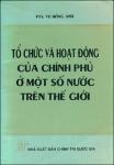 tochucvahoatdongcuachinhphuomotsonuoctrenthegioi_1vna162.pdf.jpg