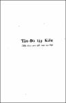 Tan Da tap Kieu.pdf.jpg